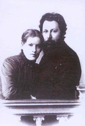 Lou Andreas-Salomé, Friedrich Carl Andreas (1886)